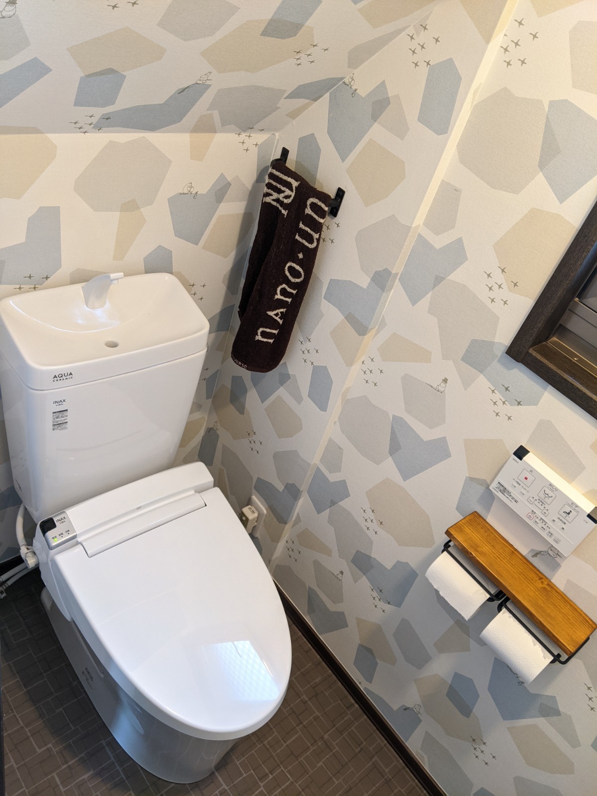トイレ Second Design 神戸市 三木市を中心にトータルリフォームをサポートする工務店